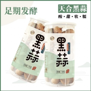 天合悠養(yǎng)悅享裝500g